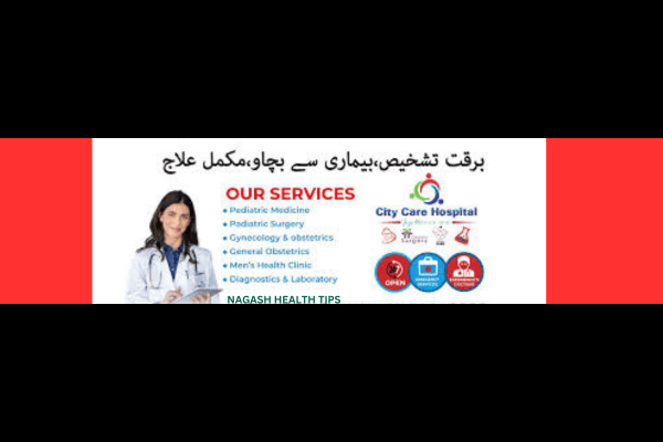 Health Care